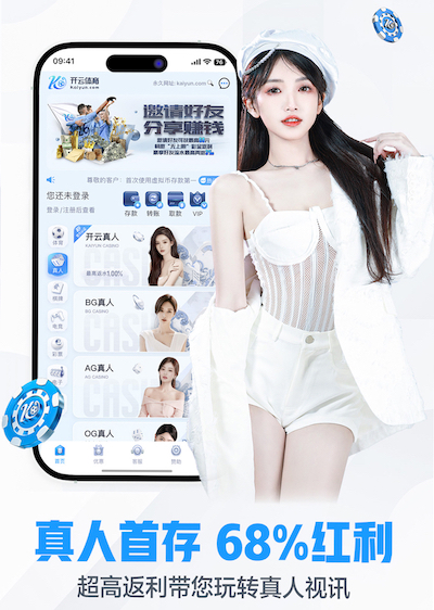 世界杯官网 别墅园林景观设计思想